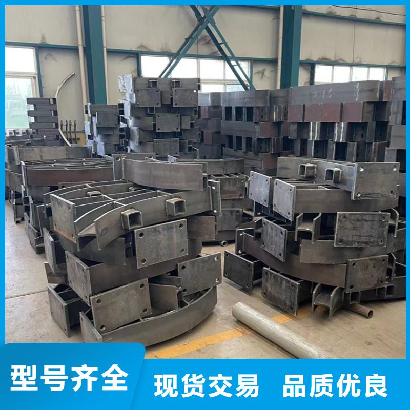 景护栏按需定制快速物流发货