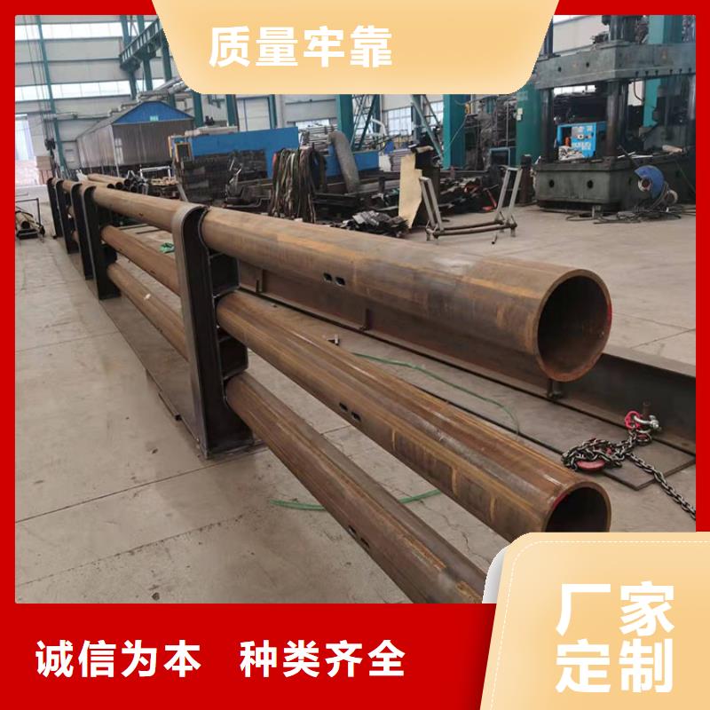 喷塑不锈钢护栏立柱实时询价源头把关放心选购