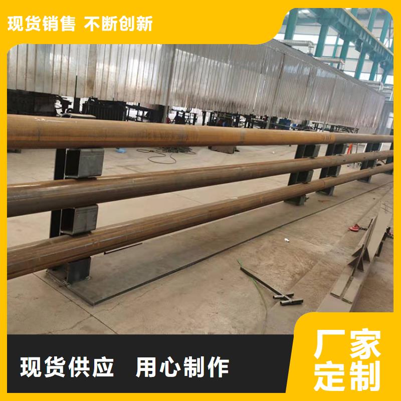 道路防撞护栏-不锈钢复合管栏杆买的是放心符合标准