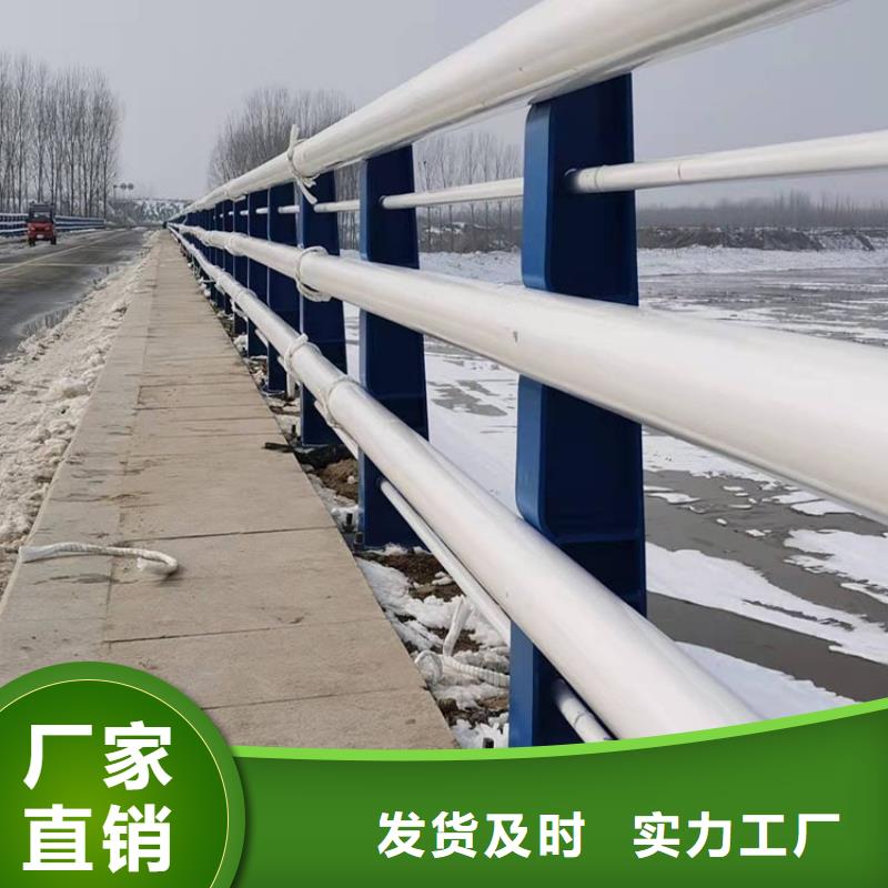 道路防撞护栏,防撞护栏立柱一致好评产品品质有保障
