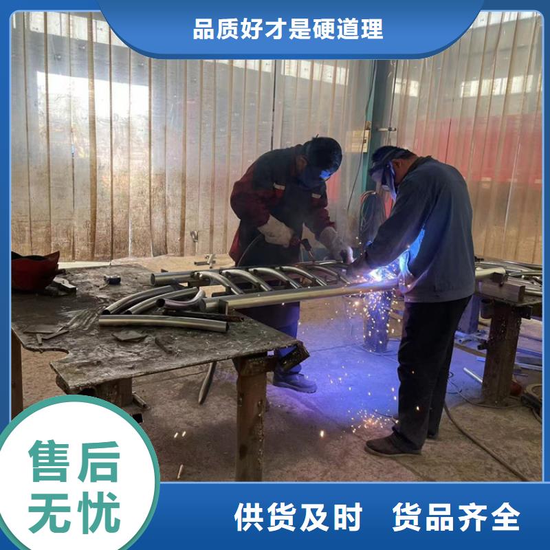 道路防撞护栏_【河道护栏】实力才是硬道理敢与同行比质量