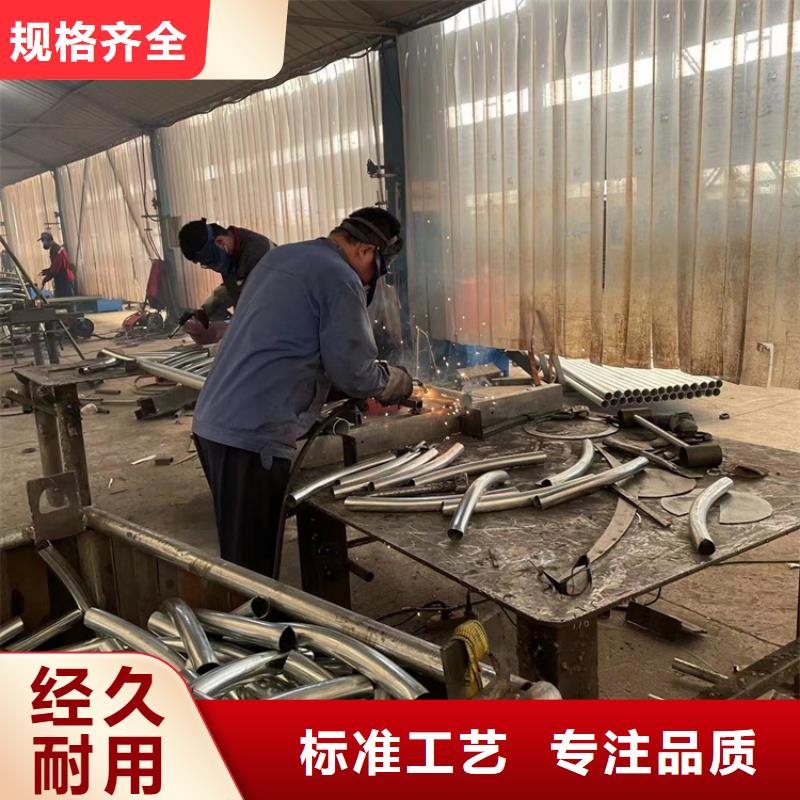 道路防撞护栏【立柱】为您提供一站式采购服务随心所欲定制