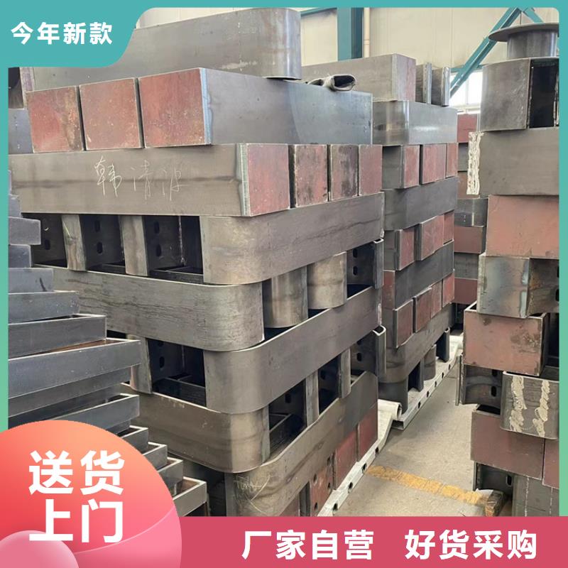 ​道路防撞护栏碳素钢复合管护栏厂家精选本地制造商