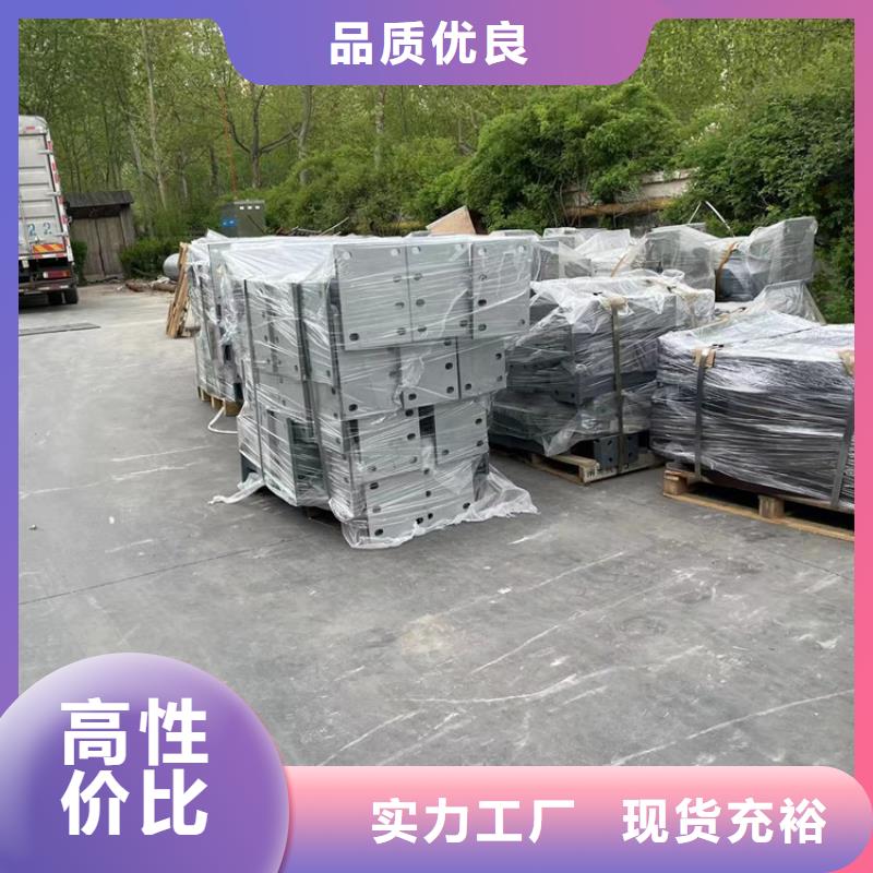 道路防撞护栏【高速开口栏网】厂家销售本地制造商