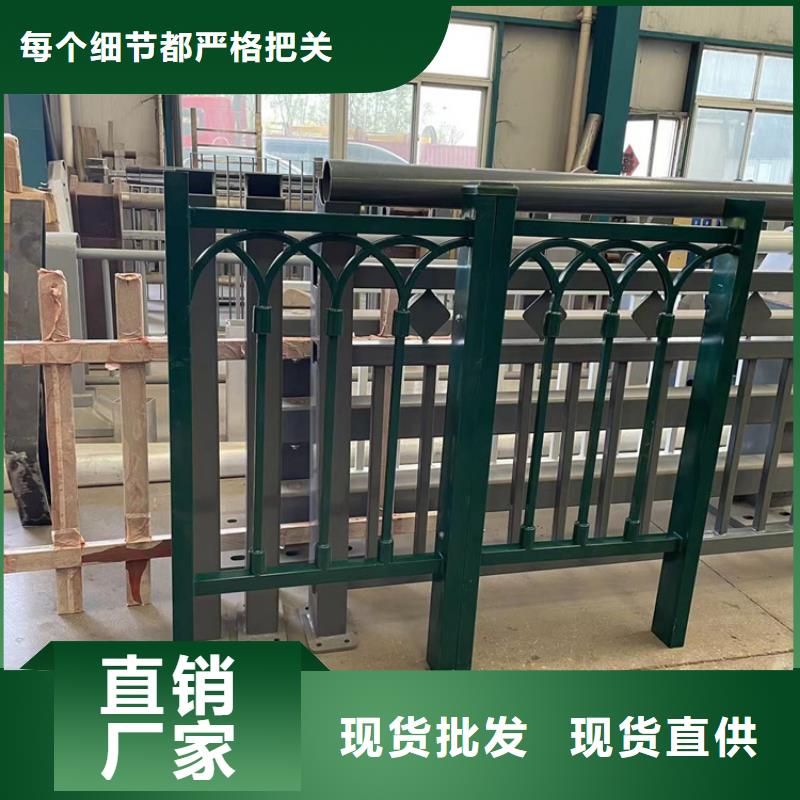 高铁站护栏哪家好品质保证实力见证