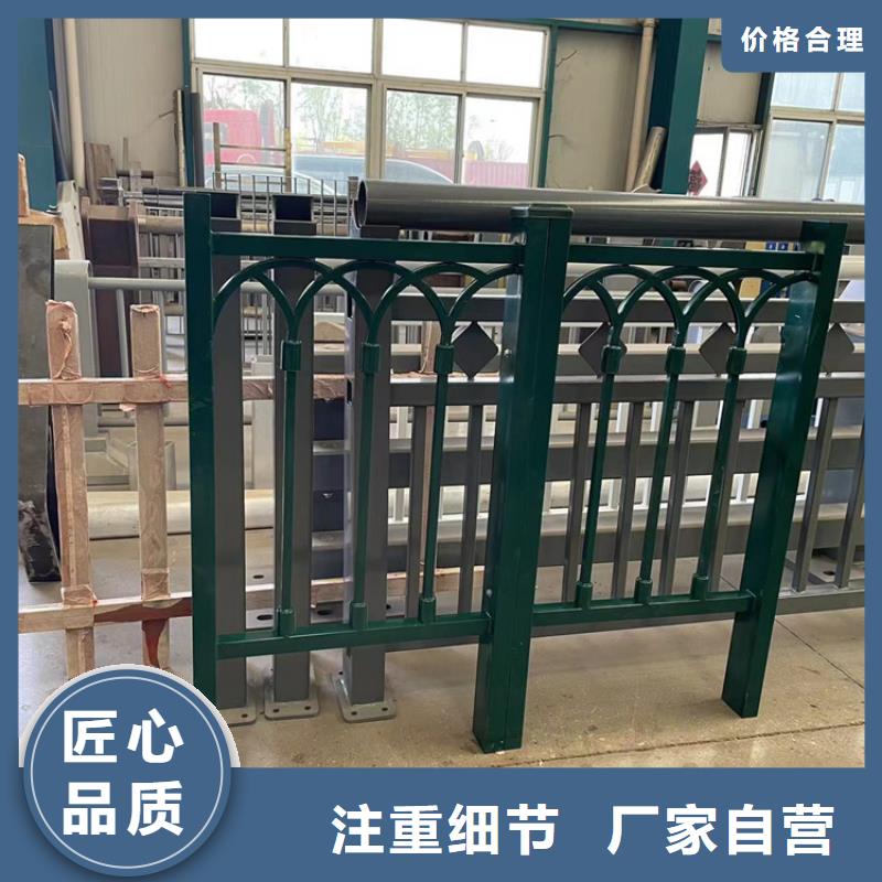 不锈钢管桥护栏库存充足本地经销商