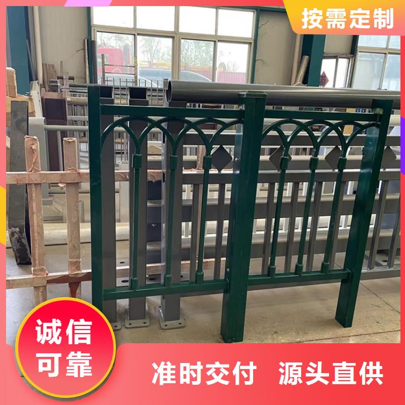 桥梁钢材防撞护栏市场报价支持定制