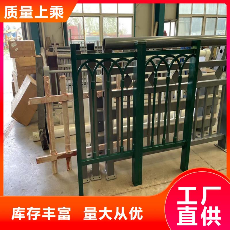 不锈钢木纹转印护栏生产厂商实力见证