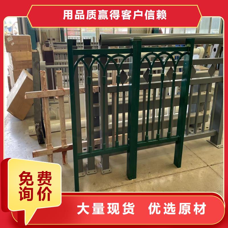人行天桥不锈钢护栏设计方案实力见证