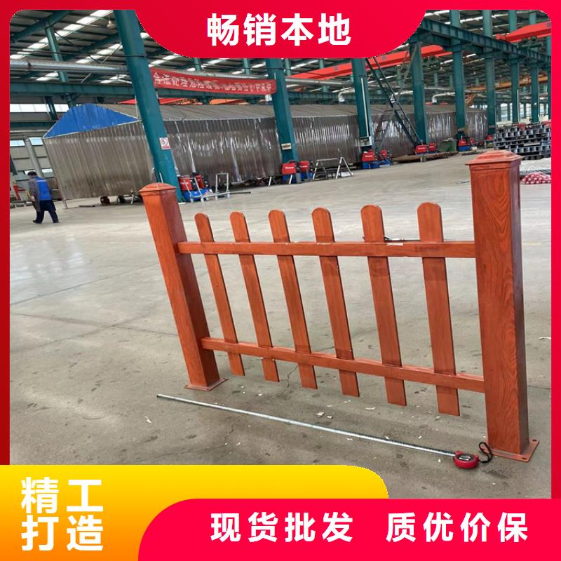 道路防撞护栏【景观】护栏多种场景适用同城生产商