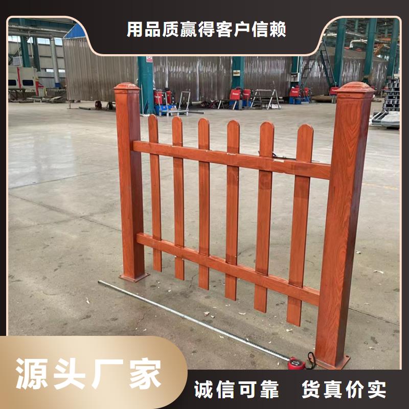 道路防撞护栏景观护栏现货充足量大优惠匠心打造