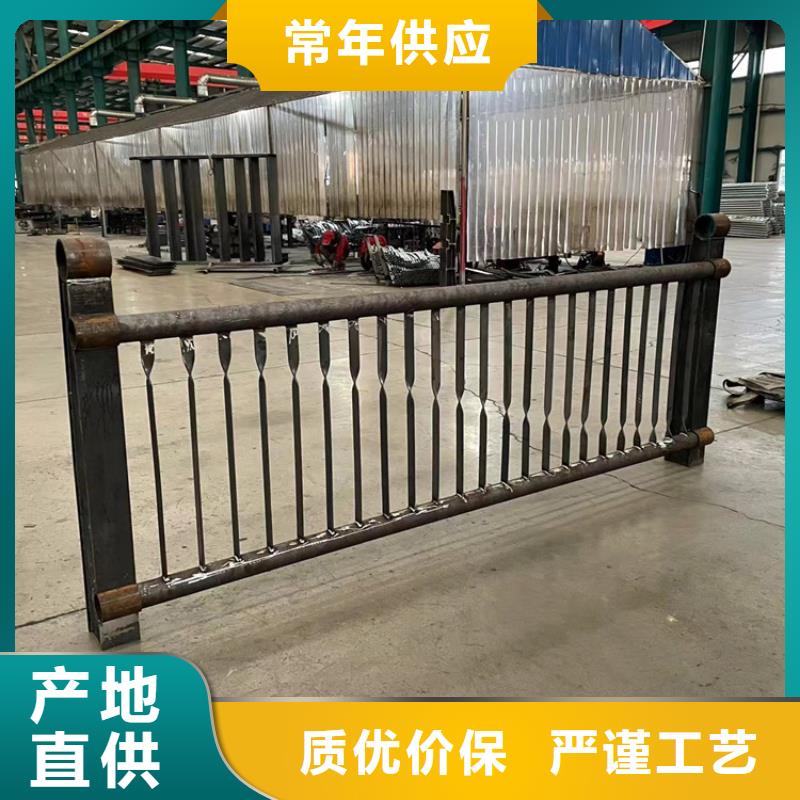 公路工程栏杆行情走势专注产品质量与服务
