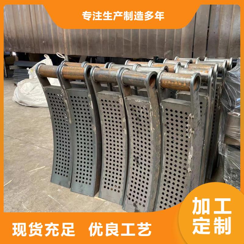 201不锈钢栏杆优质商品当地生产商