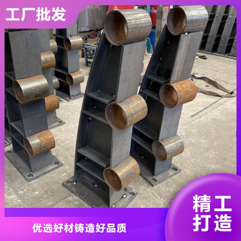 桥梁四横梁防撞栏杆厂家联系电话当地生产厂家