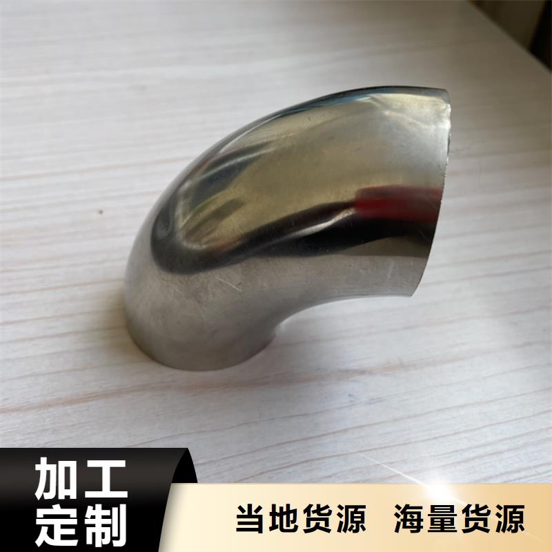 
Q345B防撞护栏今日动态认准大品牌厂家