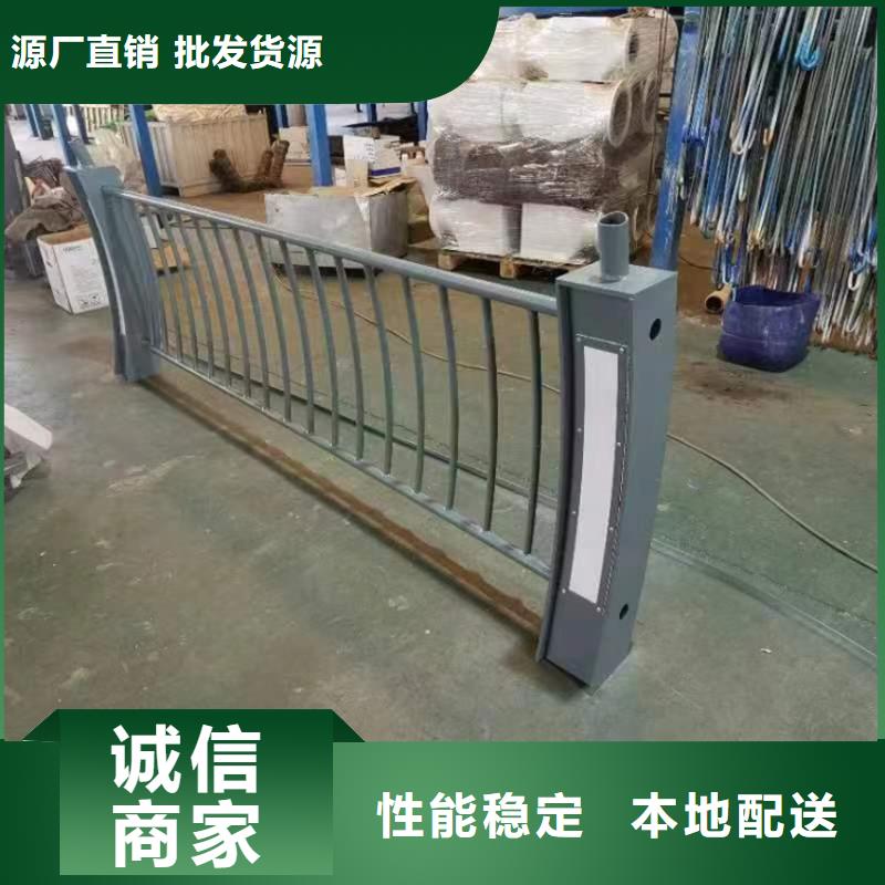 led灯光护栏选材精优当地生产商