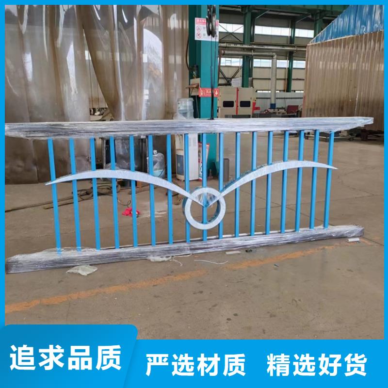 道路防撞护栏,【【中央分隔栏】】热销产品N年生产经验