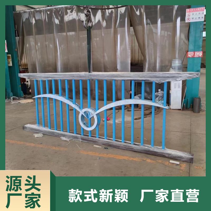 道路防撞护栏桥梁防撞护栏设备齐全支持定制当地制造商