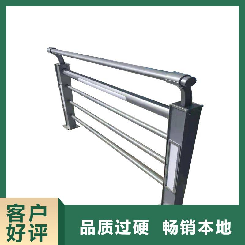 【护栏,桥梁防撞护栏多种优势放心选择】买的放心