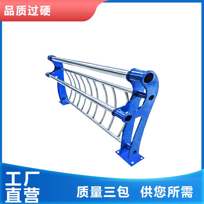 护栏不锈钢护栏市场行情做工精细