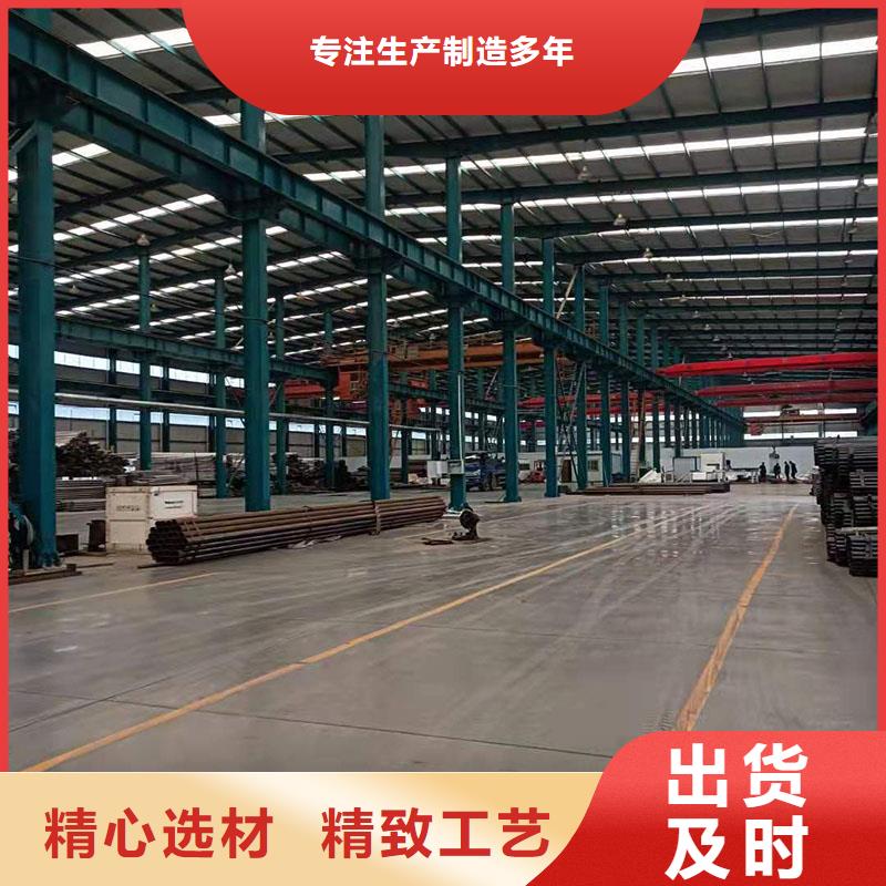 护栏道路护栏优选原材细节展示