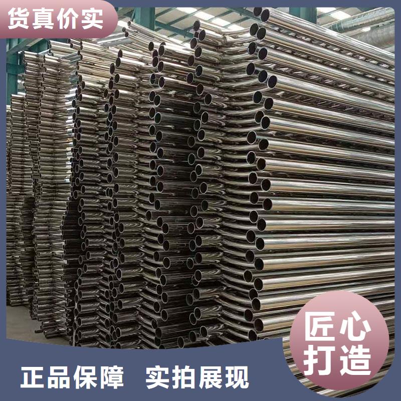 护栏,桥梁防撞护栏真诚合作同城服务商