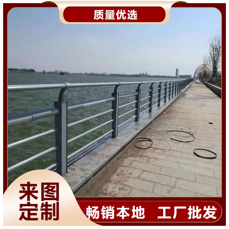 护栏大桥护栏货真价实现货齐全售后无忧