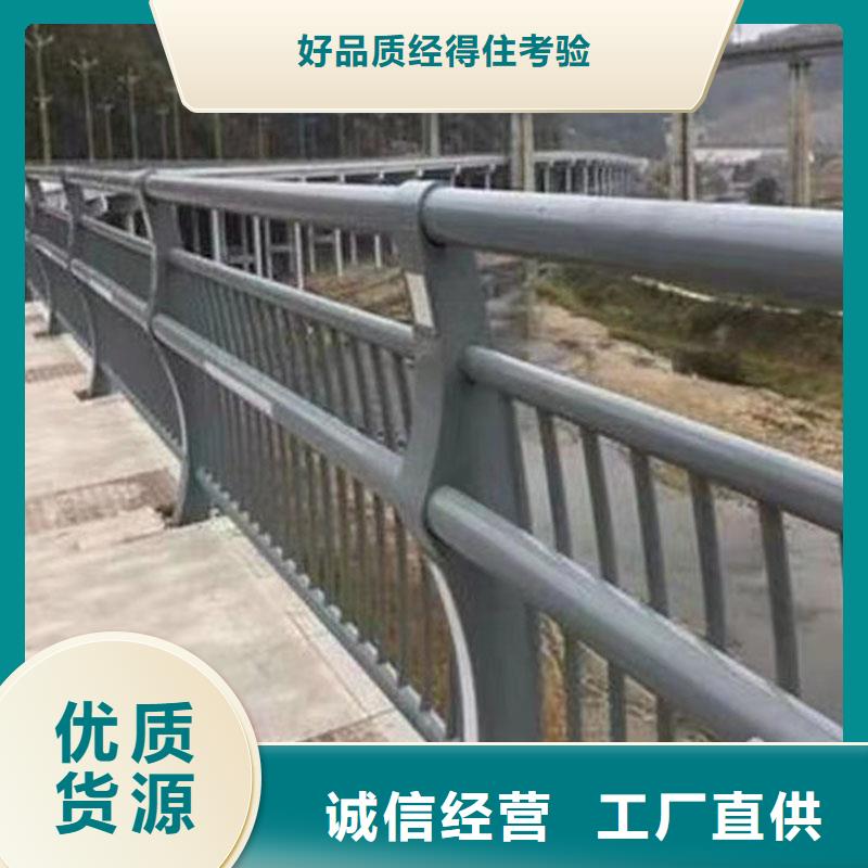 护栏,防撞护栏立柱优良材质本地经销商
