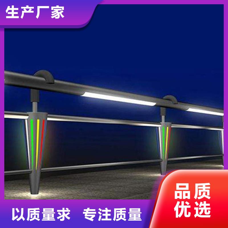 护栏景观河道护栏供货及时同城生产厂家