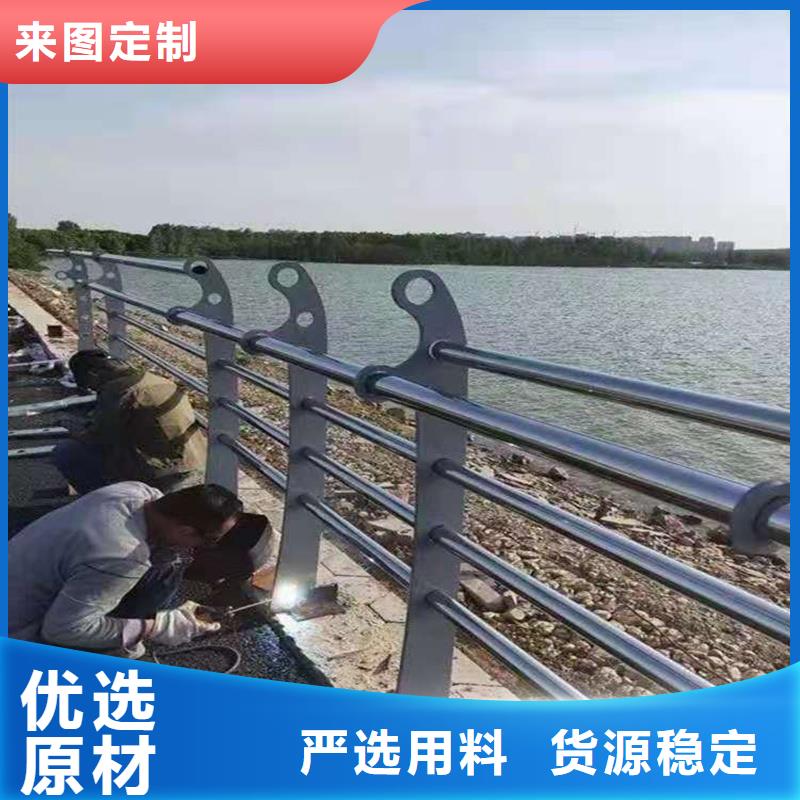 护栏景观护栏专业信赖厂家专注生产N年