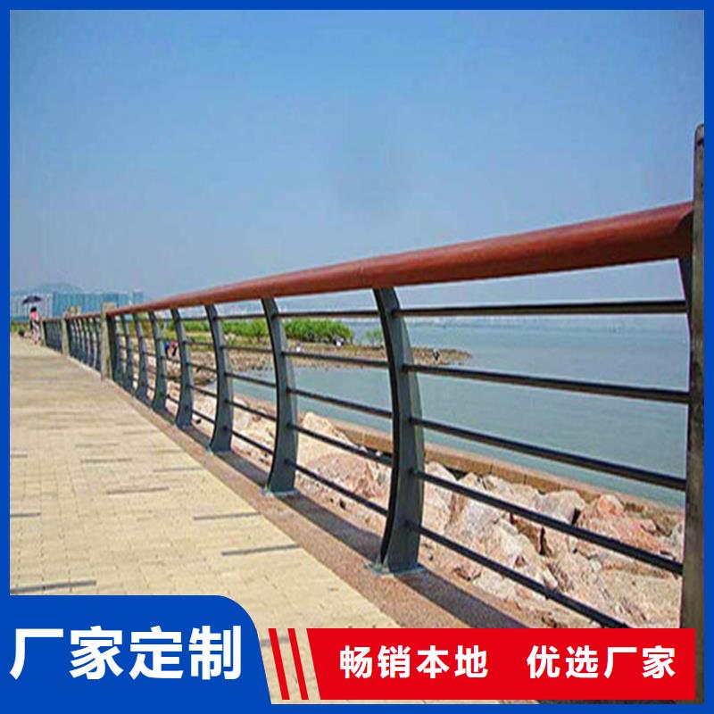 【护栏景观护栏敢与同行比质量】海量库存