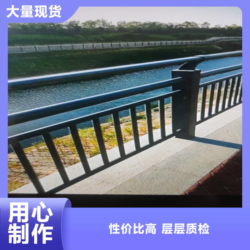 护栏河道护栏品牌专营产地源头好货