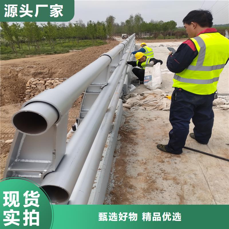 护栏桥梁护栏定制批发放心选购