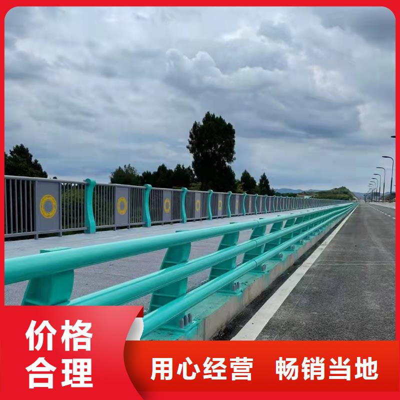 护栏_防撞桥梁护栏厂买的放心安兴用的舒心选择我们没错
