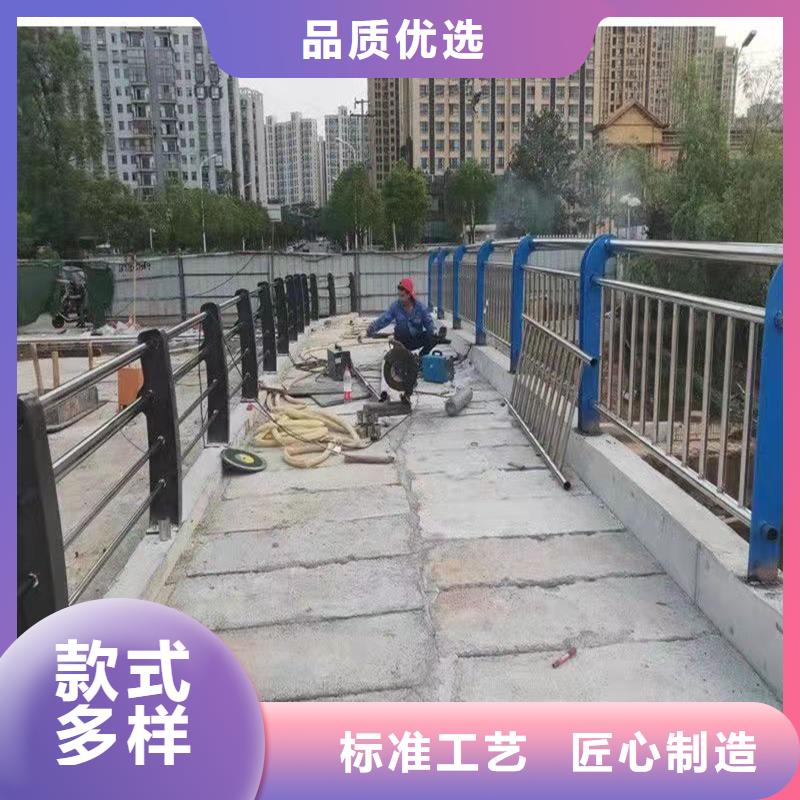 护栏【河道护栏】质检严格放心品质按需定制