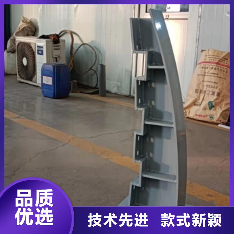 护栏-【河道护栏】厂家新品同行低价