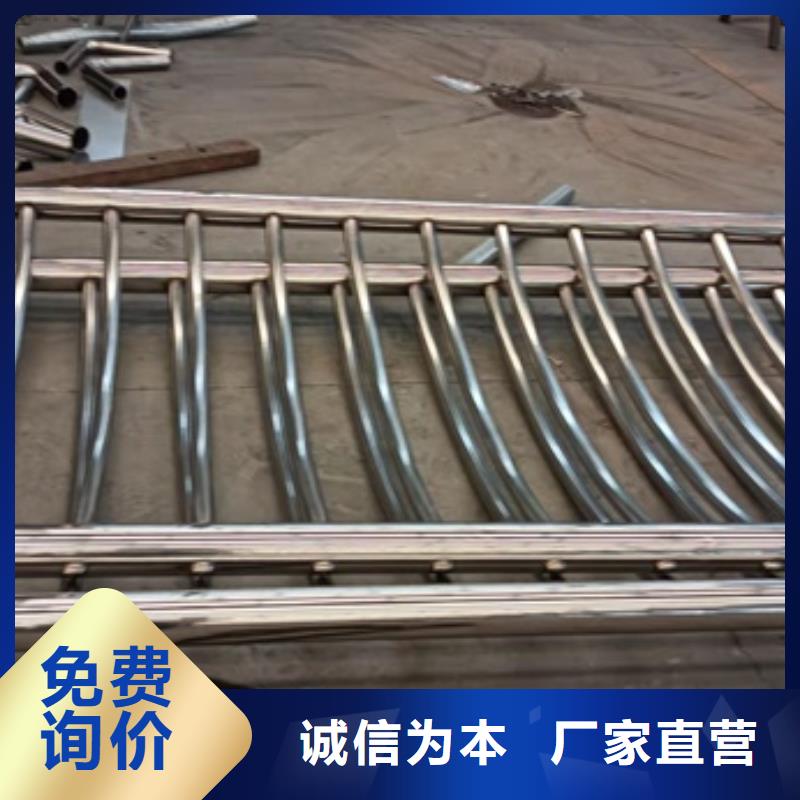 护栏防撞护栏立柱多种规格库存充足一对一为您服务