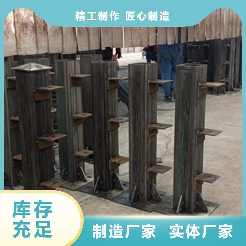 护栏_河道护栏价格合理您身边的厂家