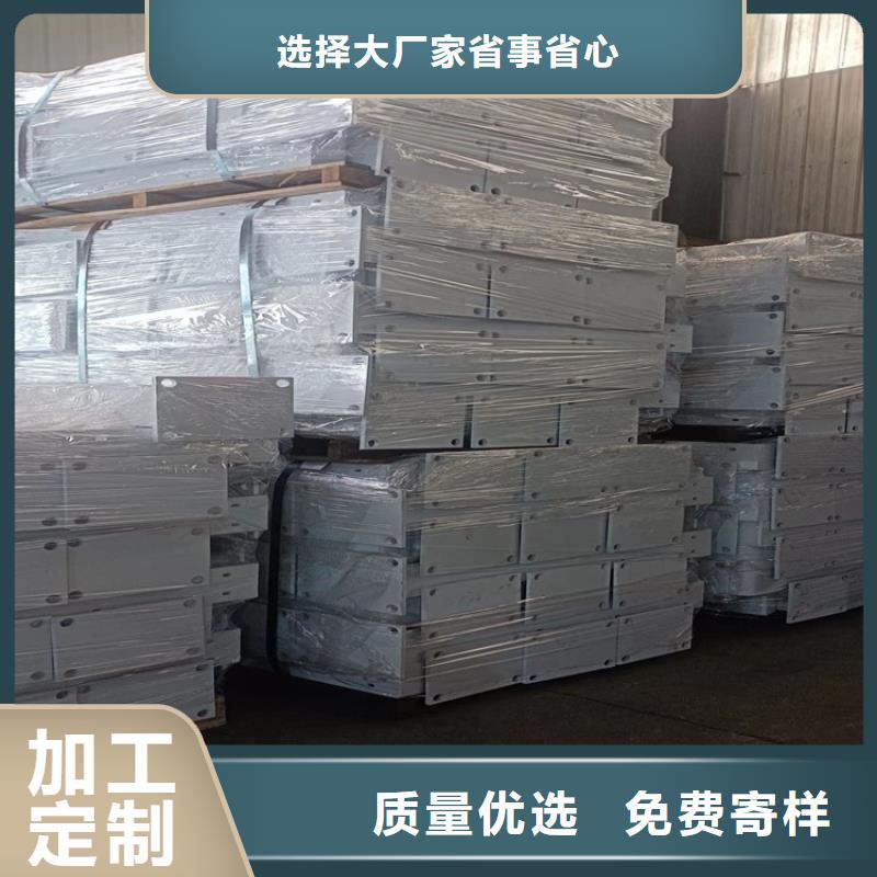 桥梁护栏城市护栏物美价优当地货源