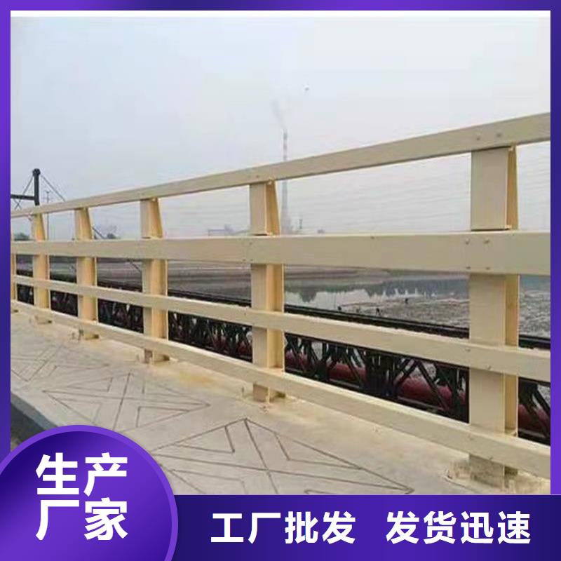 桥梁护栏-道路护栏专业信赖厂家严选材质