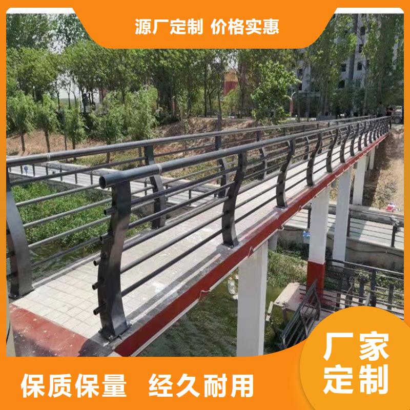 桥梁护栏景观护栏24小时下单发货质量牢靠
