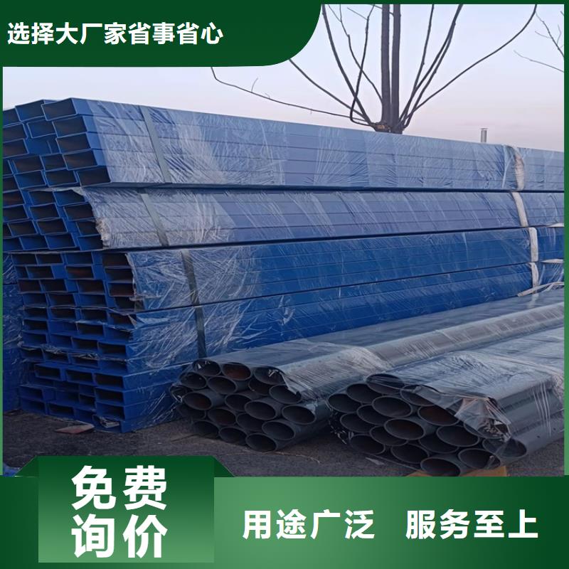 桥梁护栏-Led灯光护栏来图定制货源稳定