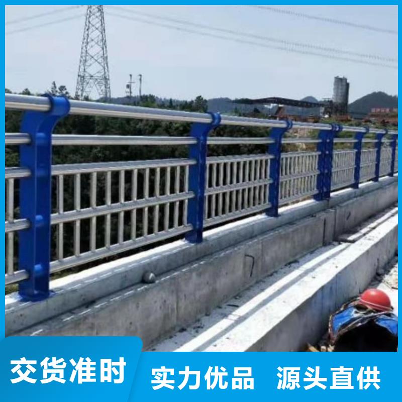 【桥梁护栏,防撞护栏匠心品质】设计合理