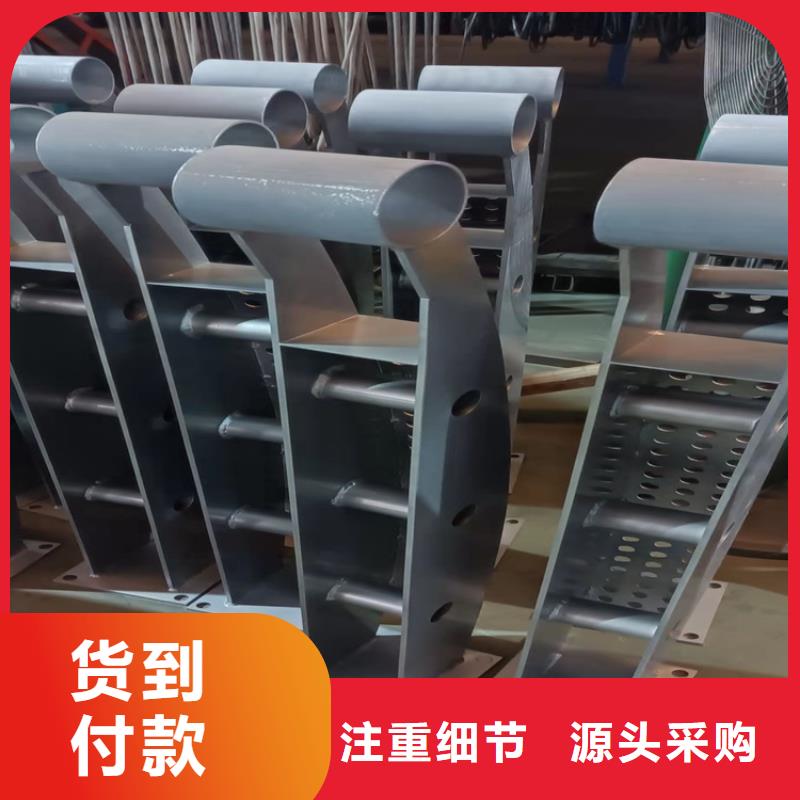 【桥梁护栏城市护栏质量无忧】本地厂家