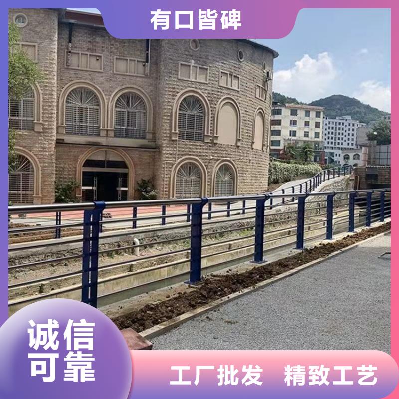 桥梁护栏现货批发同城货源