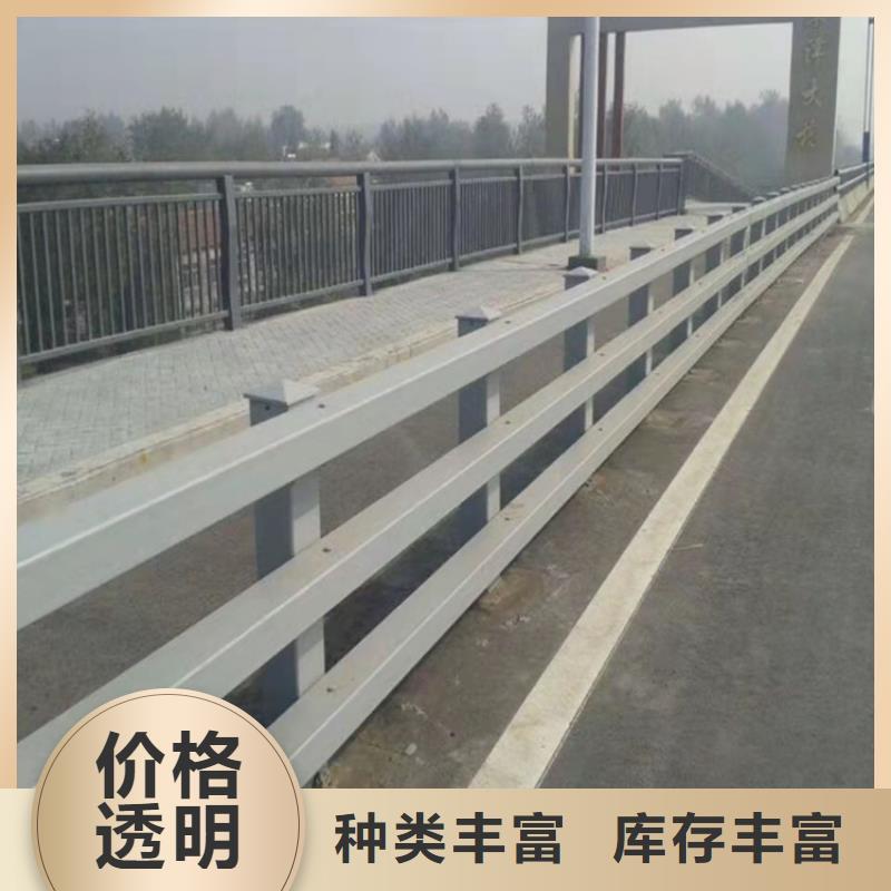 桥梁护栏不锈钢复合管护栏研发生产销售好品质用的放心