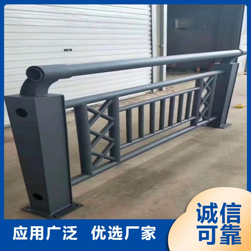 桥梁护栏景观护栏厂家直营同城制造商