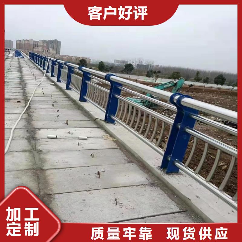 桥梁护栏桥梁防撞护栏一周内发货本地生产厂家