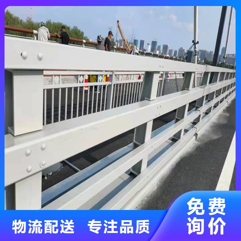 桥梁护栏【防撞桥梁护栏厂】实体厂家大量现货一站式服务