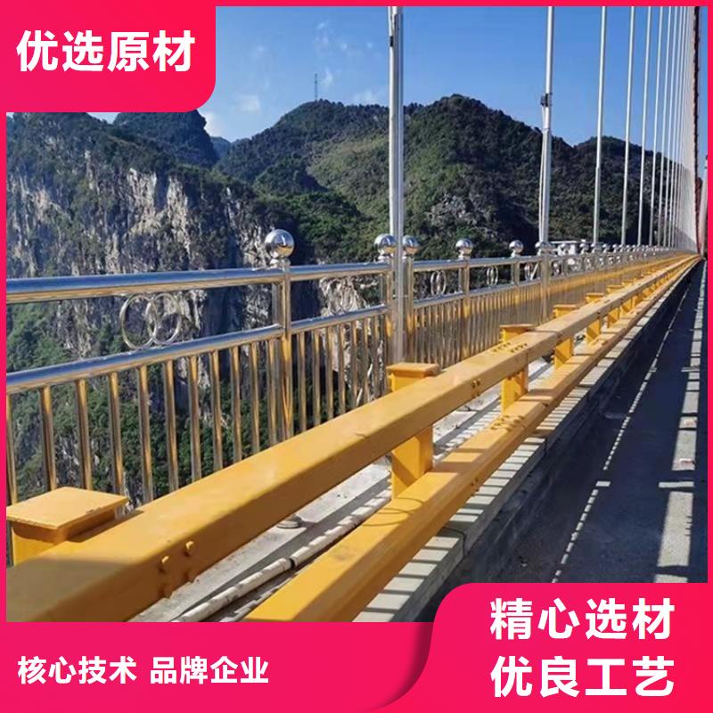 桥梁护栏防撞护栏现货采购同城服务商